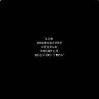 都市暗黑