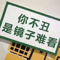 愛情短句