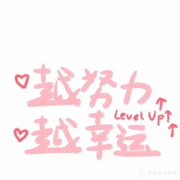 宥维