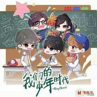三小只與三閨蜜