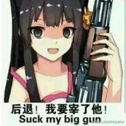 shi洛天依