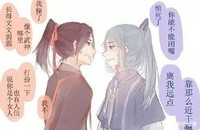 風(fēng)信慕情
