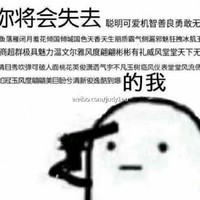 黑羅麗