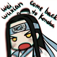 魔道穿斗一