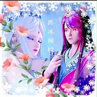 颜冰主场
