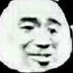 隔壁小孩