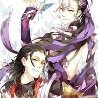 明毒