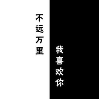 伤言