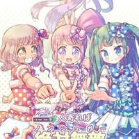 夸真中音