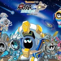 星际探险小队的身份