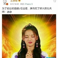 当夜幕降临系列