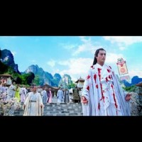 花千骨愛白子畫