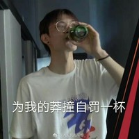 作者不要怪我加標簽