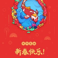 變態(tài)系統(tǒng)