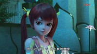 星學(xué)院洛林黨