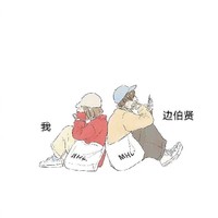 江南西施