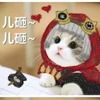 庄园里的东西都成精了