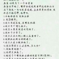 作者二哈