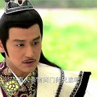 赵公明