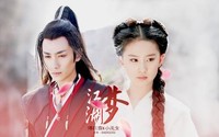 小龍女傅紅雪