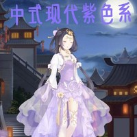 霍天
