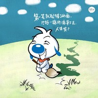 2018的回忆