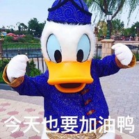 网易妈死了