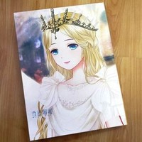 后媽虐繼女