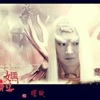 睚眥