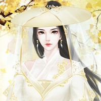 妖萝