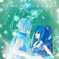 气死你们不喜欢水思的