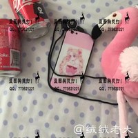手機(jī)殼