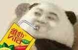 安以初出品