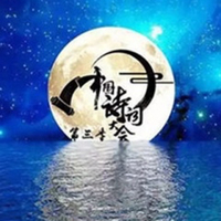 美丽诗词
