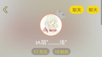 超級(jí)牛逼的本源666