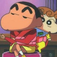 新葵
