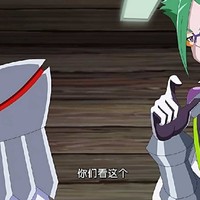古逐