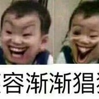 沒(méi)有虐沒(méi)有虐