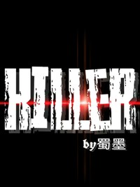 步步沦陷