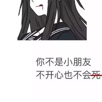 赛尔号攻略