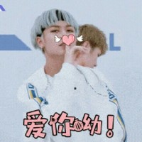 林彥俊護(hù)妻狂魔