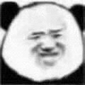 熊猫沙雕