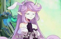 小花仙千韓女主