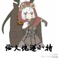 殮機(jī)