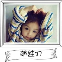 爸爸去哪儿之百分九