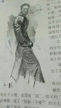 劇情量少