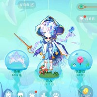 兔美美
