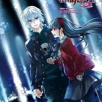 撒那特思love叶隐