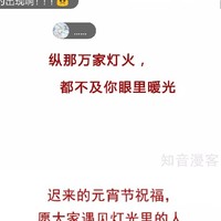 青飛戀