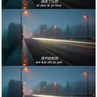 三格图